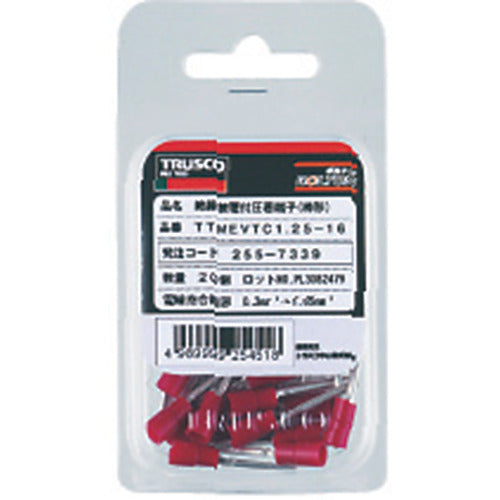 TRUSCO 절연 피복 부착 삽입형 핀 단자 φ4.6 암 (15개입) T-PC-2005F 1 PK