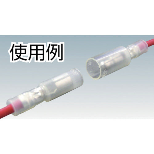 TRUSCO 절연 피복 부착 삽입형 핀 단자 φ4.6 암 (15개입) T-PC-2005F 1 PK