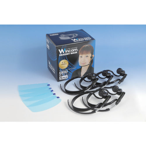 Ｗｉｎｃａｍ　ウィンカムヘッドセットマスク（５個入り）ブラック　W-HSM-5B　1 箱