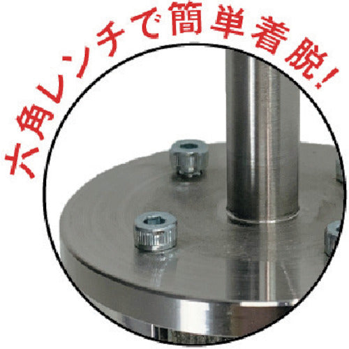 ｔａｎＱｅｓｔ　スライド式ブラシ金具（φ６０）　21350　1 個