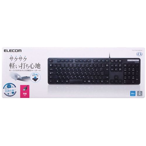 エレコム　有線キーボード　薄型　メンブレン式　抗菌　フルサイズ　ブラック　TK-FCM108KBK　1 台