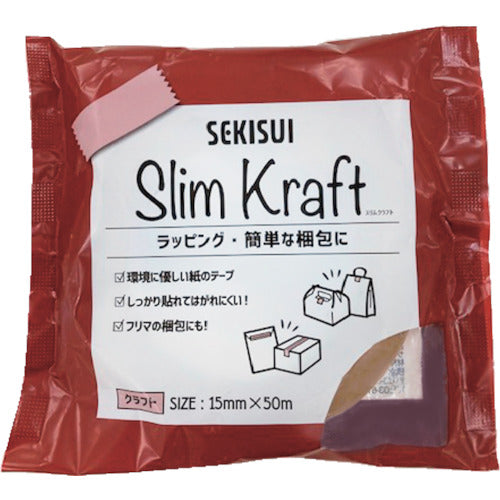 Sekisui Slim Kraft Tape #500 15x50 K50S15 150 rolls
