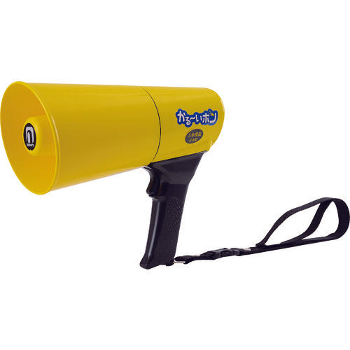 Noboru Light Phone TD-501Y 1 unit