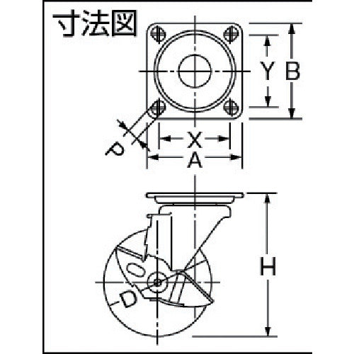 ＴＲＵＳＣＯ　プレス製省音キャスター　自在ストッパー付　Φ１２５　TXUJB-125　1 個