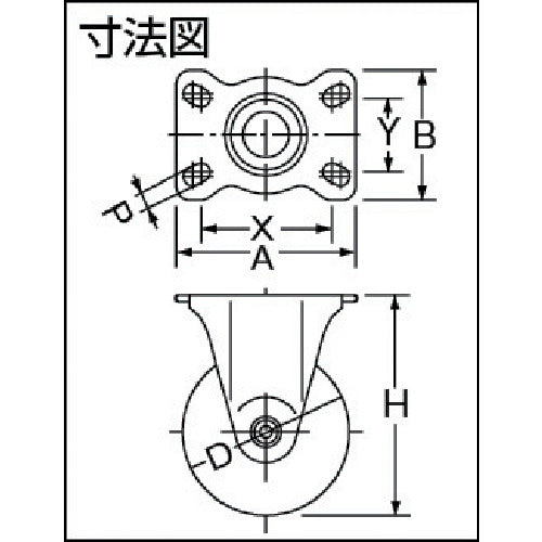 ＴＲＵＳＣＯ　プレス製省音キャスター　固定　Φ１００　TXUK-100　1 個