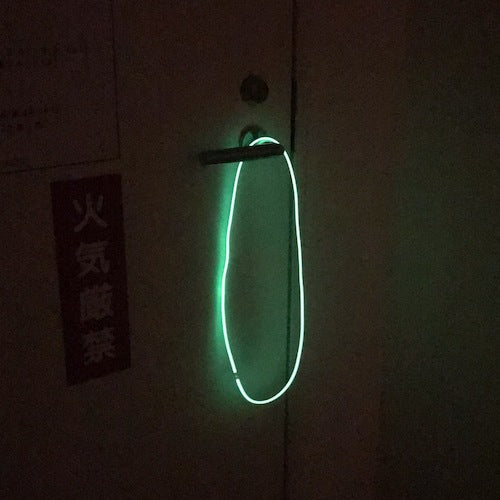 TRUSCO Ultra-high brightness (JD grade) phosphorescent tube Glow HOTARU Flex 1m TGHF-1 1 piece