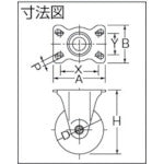 ＴＲＵＳＣＯ　プレス製省音キャスター　ゴム車輪・ステンレス金具　固定　Φ１５０　TXSK-150　1 個