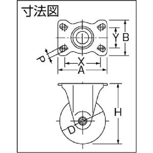 ＴＲＵＳＣＯ　プレス製省音キャスターステンレス金具　固定　Φ１００　TXSUK-100　1 個