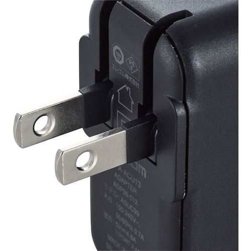 ELECOM AC Charger 4.8A Output USB-A Female 4 Ports Black MPA-ACU13BK 1 pc