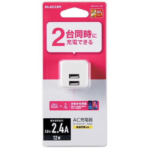 ELECOM AC Charger 2.4A Output USB-A Female 2 Ports Cube Type White MPA-ACU11WH 1 pc