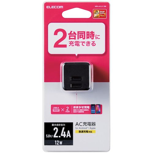 ELECOM AC Charger 2.4A Output USB-A Female 2 Ports Cube Type Black MPA-ACU11BK 1 pc