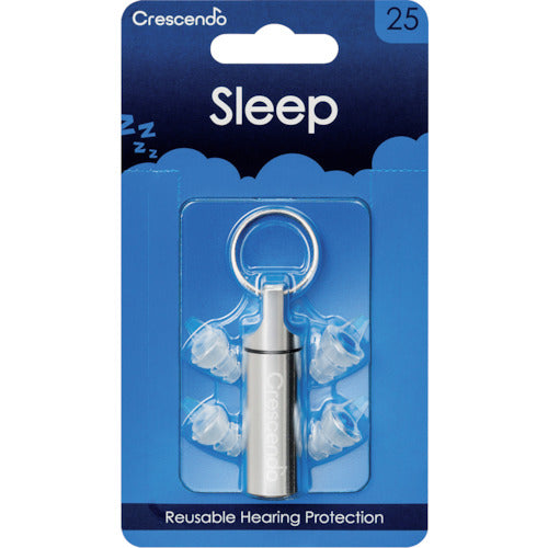 Crescendo Earplugs Noise Absorption Filter Sleep NRR16dB PR-1586 1 S
