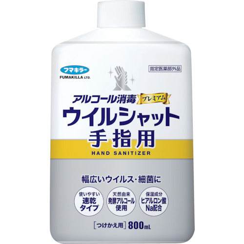 Fumakilla Alcohol Disinfectant Premium Will Shut for Hands 800ml Refill 445732 1 Bottle
