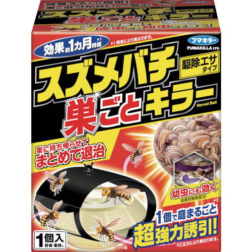 フマキラー　スズメバチ巣ごとキラー１個入　446463　1 箱
