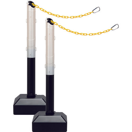 Relex Plastic Chain 6.5m Built-in Telescopic Pole Varineo (Stand Type) Set of 2 BN-665WST2 1 piece