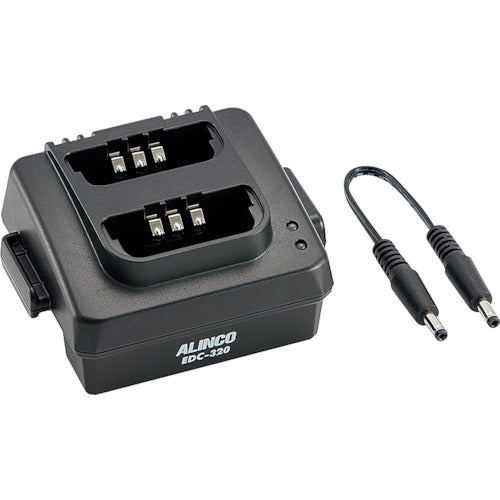 Alinco Twin Charging Stand EDC320R 1 unit