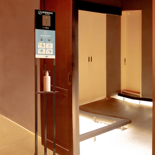 페블 【매진 폐번】 발걸음 식 알코올 스탠드 패널 TGOP006 1 대