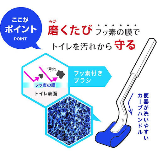 ａｉｓｅｎ　ＦＧカーブブラシ　ケース付　TF921　1 個