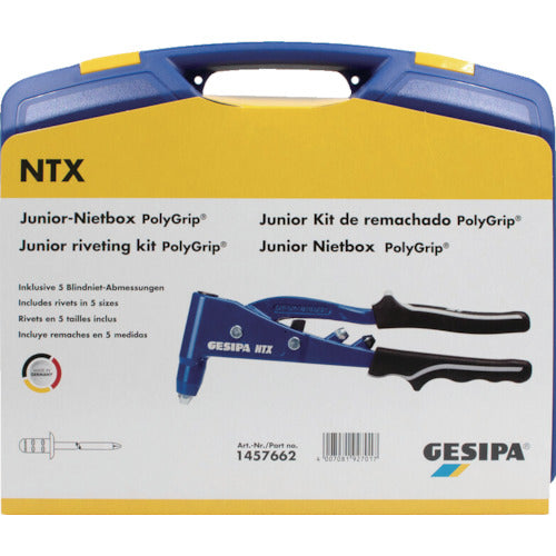 게시파 핸드 리베터 키트 NTX 1457662 1 S