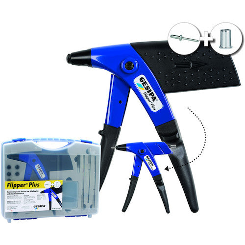 게시파 핸드 리베터 너터 Flipper Plus[[R상]] 래칫 기구 건 타입 1571258 1대