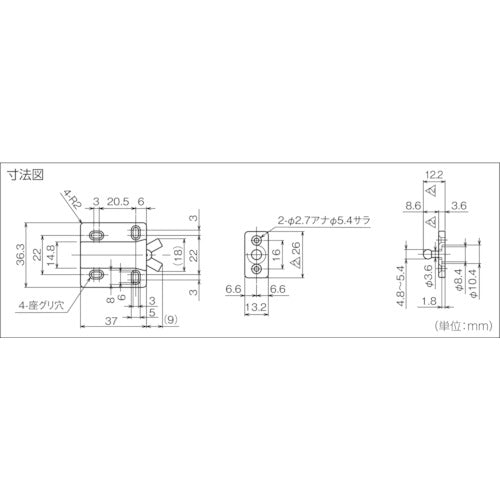 ＴＲＵＳＣＯ　プッシュラッチ　TPR-28　1 個