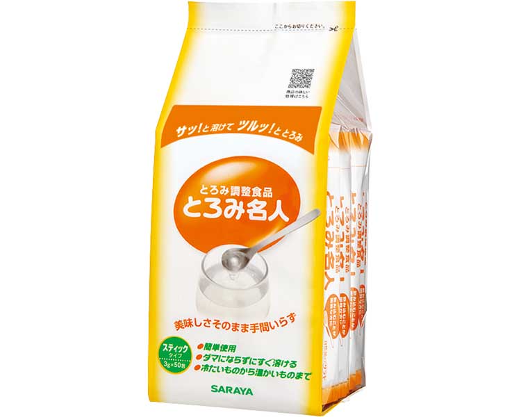 とろみ名人 / 58001　3g×50包　1 袋