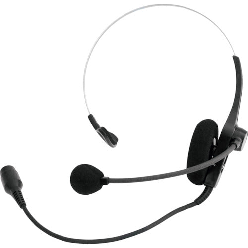 Yaesu Headset SSM-68H 1 piece