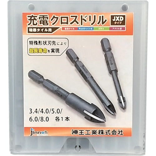 Jinnoh Rechargeable Cross Drill Set for Porcelain Tiles JXD-5S1 1 S