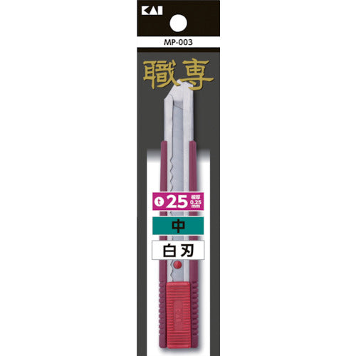 Kai Corporation MP-003 Professional Cutter (Medium) White Blade MP-003 1 piece