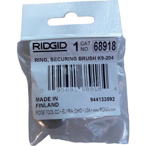 RIDGID Brush Fixing Ring K-9-204 68918 1 pc