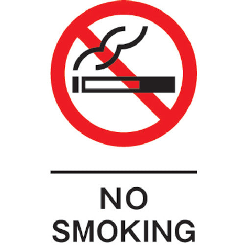 TRUSCO 도어 플레이트 금연 이면 테이프 부착 40X60 두께 2MM TDP-KIN 1장