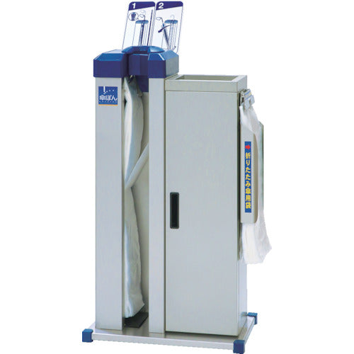 ニイクラ　傘袋自動装着機　傘ぽん　ダストボックスタイプ　ビッグホルダー付き　KP-29CBBH　1 台