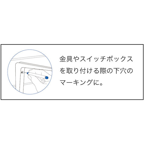 サクラ　ネジ穴用マーカー　黒　KPKL-S#49　1 本