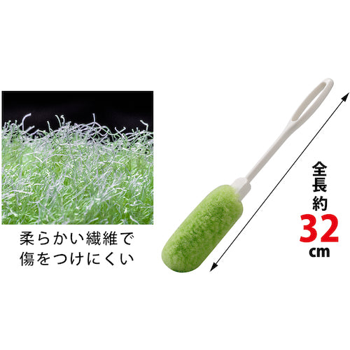 산코 깜짝 머그병 세척 BH-46 1 개