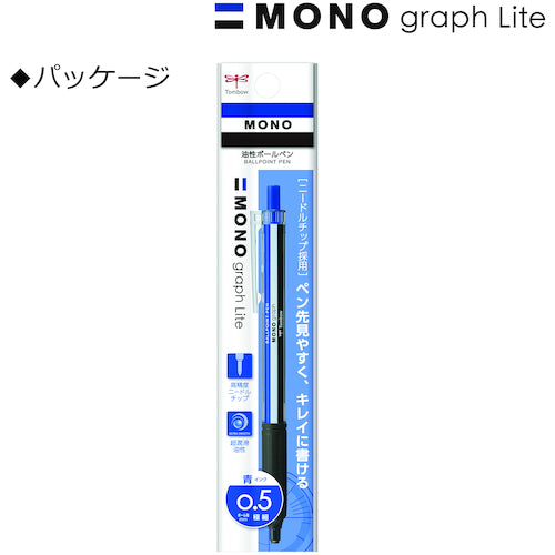 Ｔｏｍｂｏｗ　油性ボールペン　モノグラフライト　０５　青インク　FCE-116A　1 本