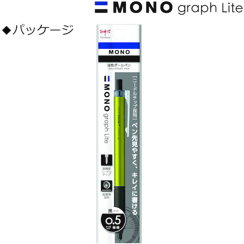 Ｔｏｍｂｏｗ　油性ボールペン　モノグラフライト　０５　ライム　FCE-114D　1 本