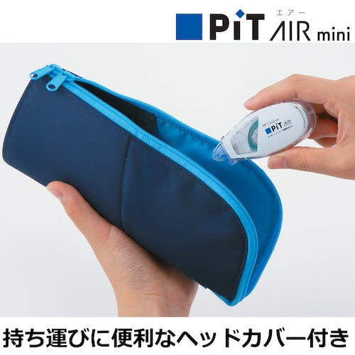 Ｔｏｍｂｏｗ　テープのり　ピットエアーミニ　つめ替えタイプ　ピンク　PN-CASC80　1 個