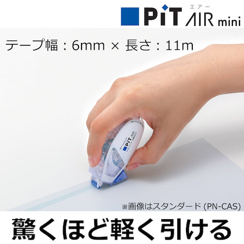 Ｔｏｍｂｏｗ　テープのり　ピットエアーミニ　つめ替えタイプ　ピンク　PN-CASC80　1 個