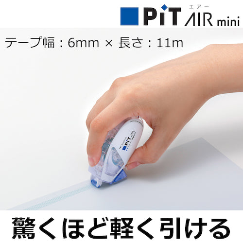 Ｔｏｍｂｏｗ　テープのり　ピットエアーミニ　つめ替えタイプ　スタンダード　PN-CAS　1 個
