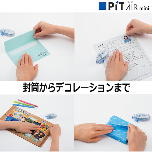 Ｔｏｍｂｏｗ　テープのり　ピットエアーミニ　つめ替えタイプ　スタンダード　PN-CAS　1 個