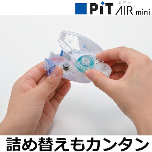 Tombow Tape Glue Pit Air Mini Cartridge PR-CAS 1 pc
