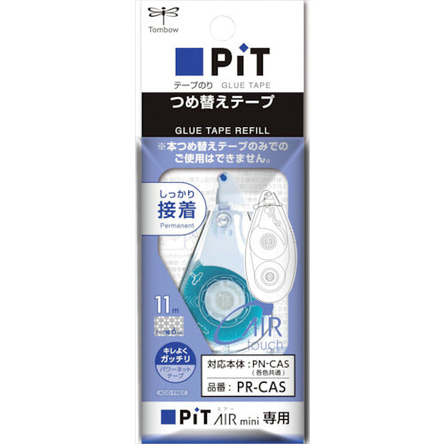 Tombow Tape Glue Pit Air Mini Cartridge PR-CAS 1 pc