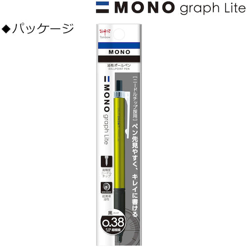 Ｔｏｍｂｏｗ　油性ボールペン　モノグラフライト　０．３８　ライム　FCE-111D　1 本