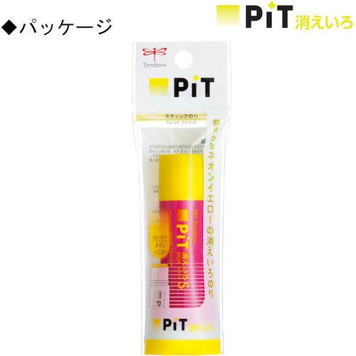 Ｔｏｍｂｏｗ　スティックのり　消えいろピットＳ　ネオンイエロー　ピンク　HCB-113C　1 個