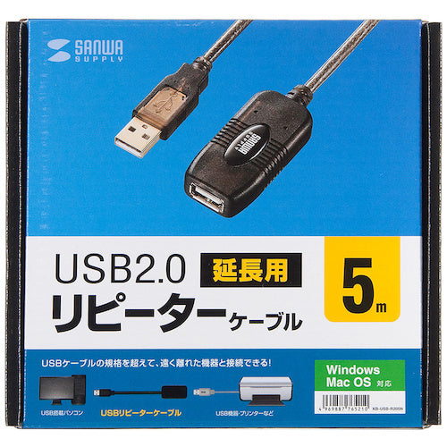 SANWA USB 리피터 케이블 KB-USB-R205N 1개