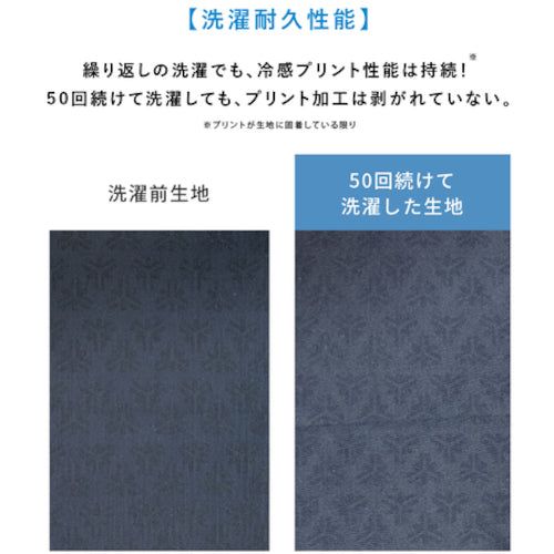 リベルタ　“氷撃”　ＦＴＰ　ロングネックゲーターＥＣＯＰＫＧ／ブラック　Ｆ　　FTP-25152414　1 枚