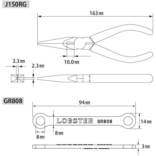 EBI Radio Pliers J-CRAFT with Grip Adapter J150RG J150RG 1 Pcs