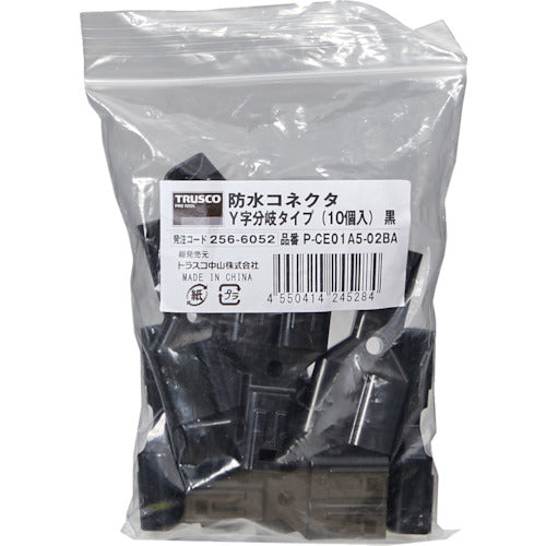 TRUSCO Waterproof Connector Y-branch Type (10 pcs) Black P-CE01A5-02BA 1 PK