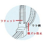 ＴＲＵＳＣＯ　【売切廃番】　被覆損傷防止結束バンド　オプトタイ　全長１００ｍｍ（１００本入り）　TOP100　1 袋