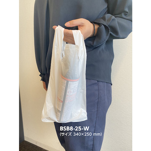 ＴＲＵＳＣＯ　バイオマスプラスチック配合レジ袋　８／２５号　（３４０Ｘ２５０ｍｍ）乳白　１００枚入　BSB8-25-W　1 袋